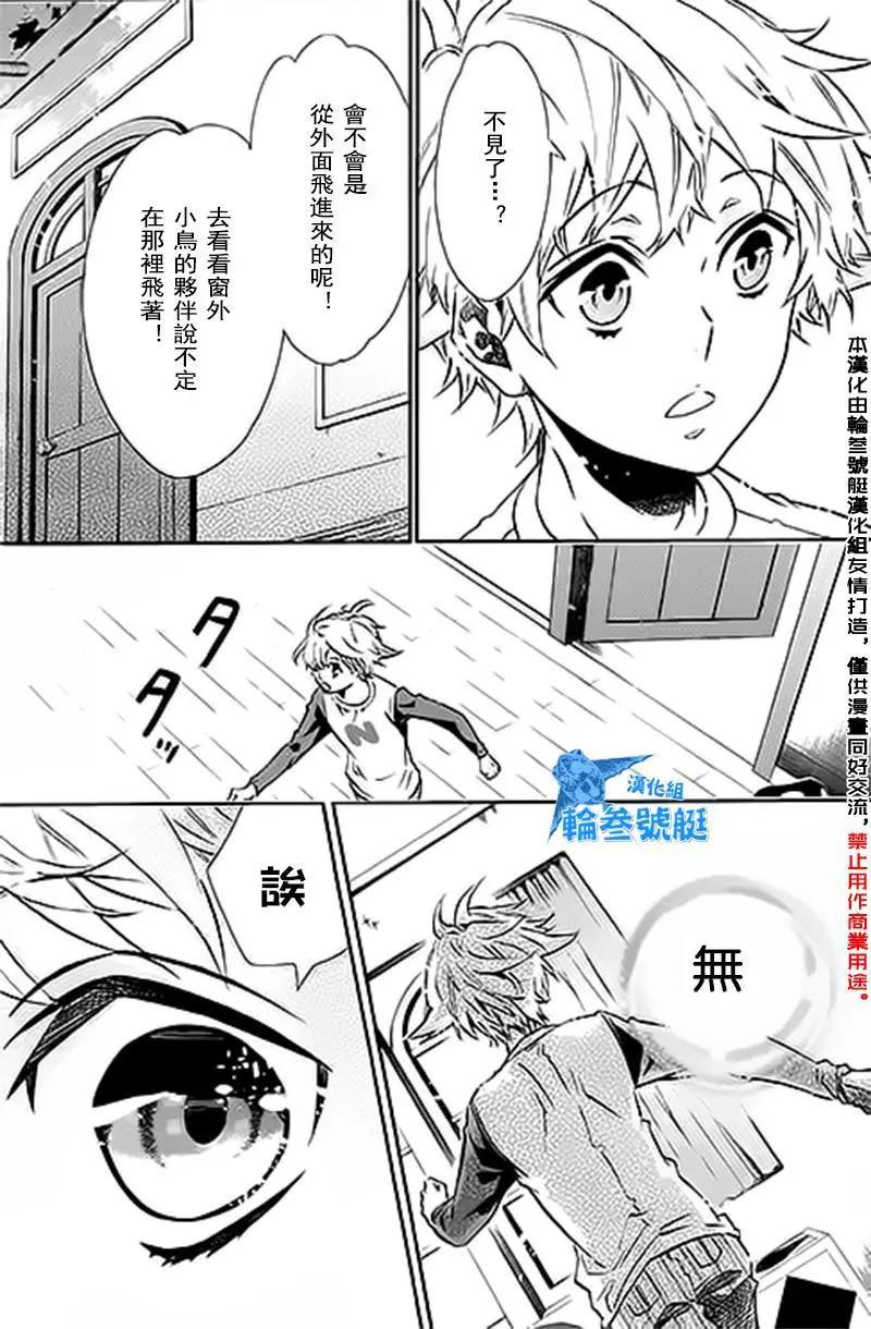 第 25 页
