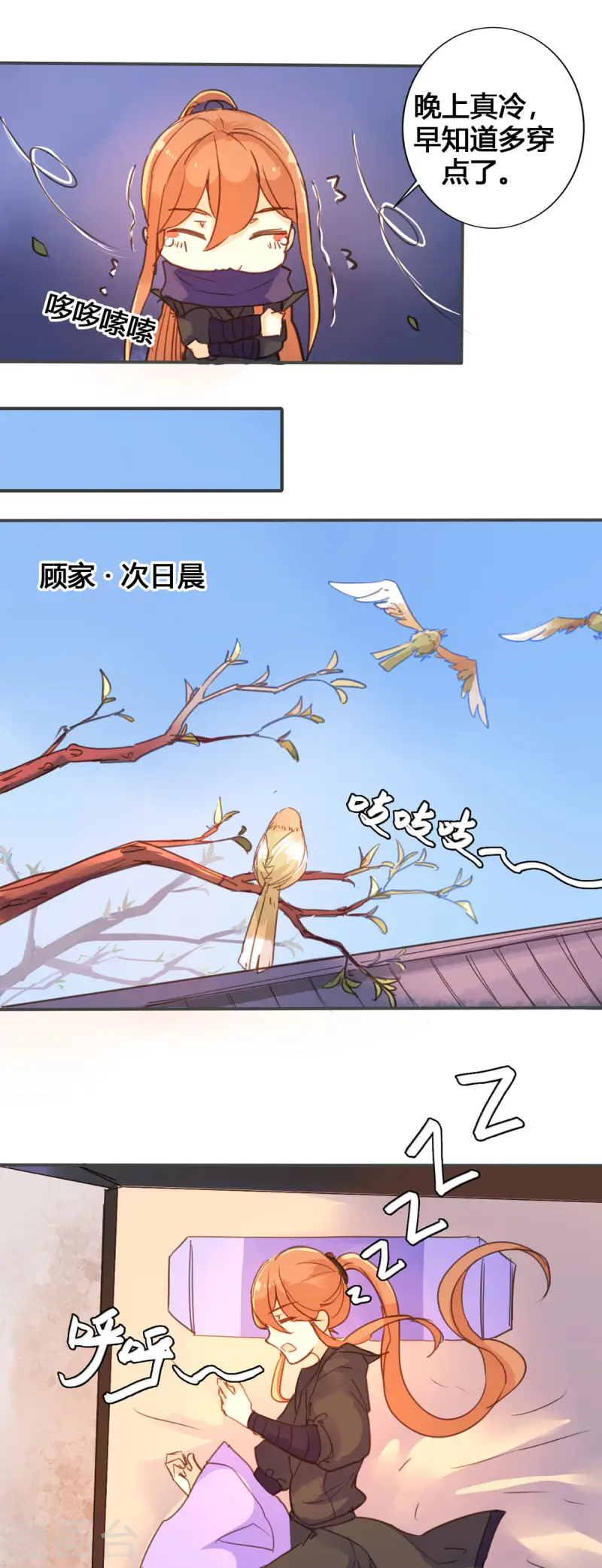 第 1 页