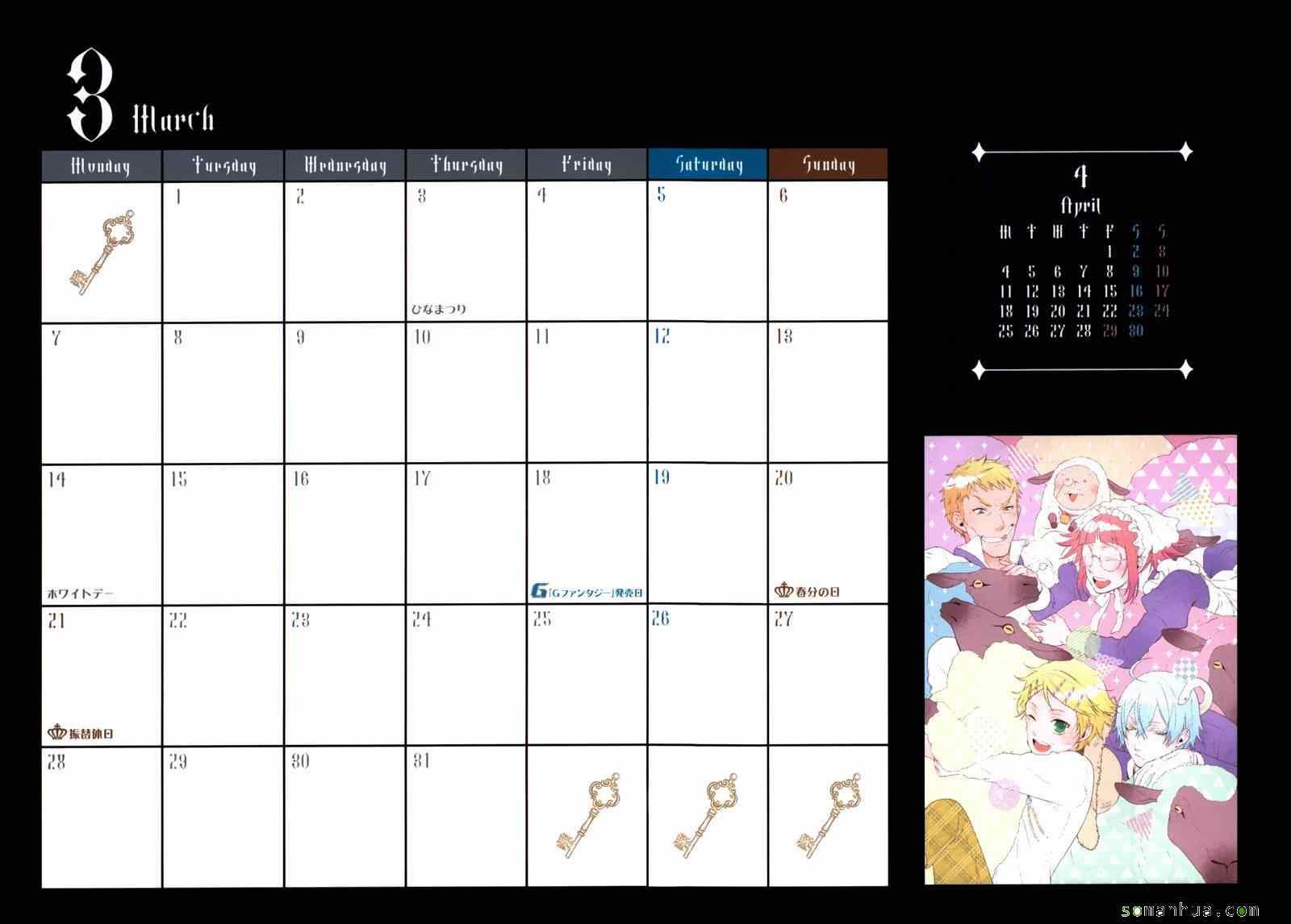 第 24 页