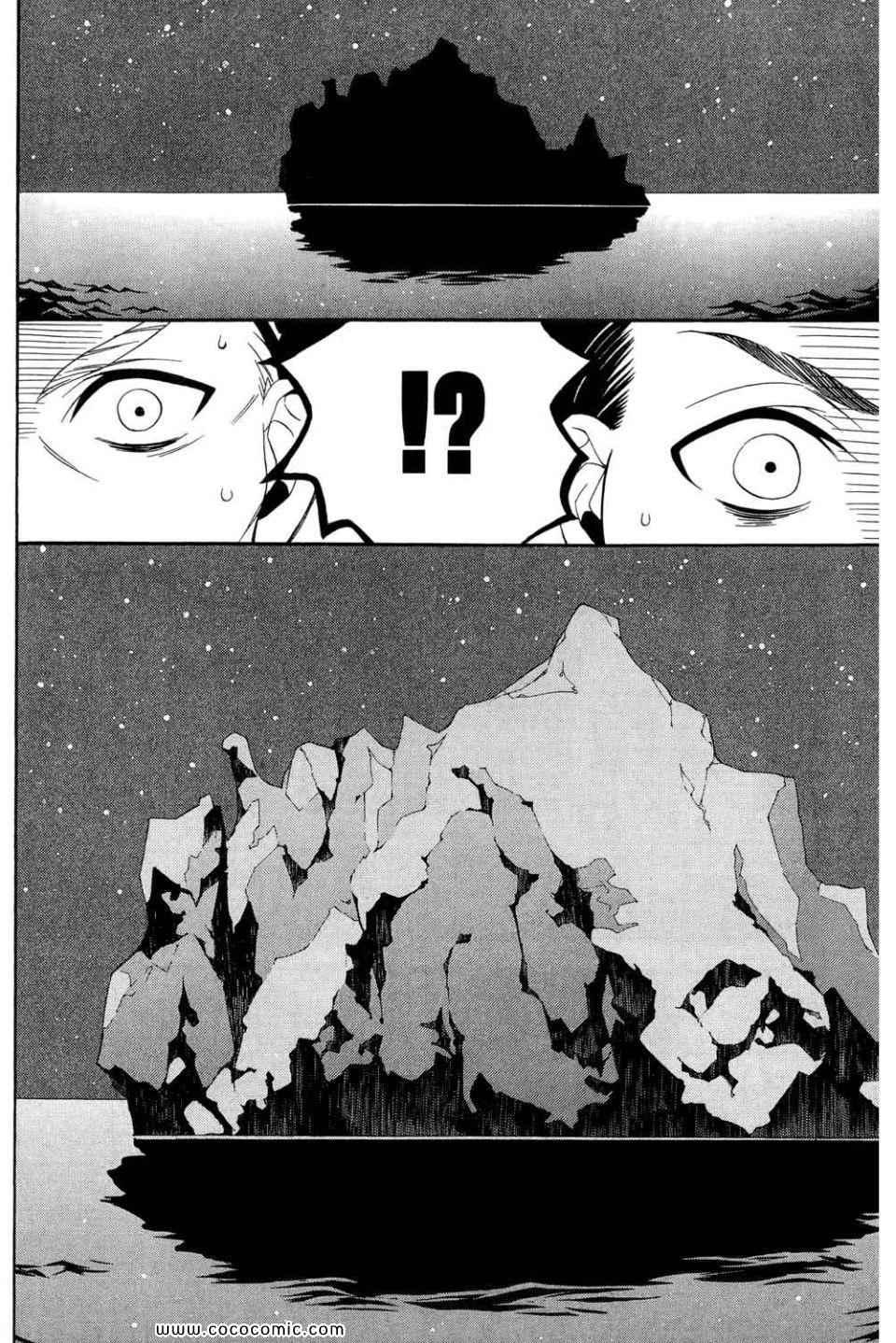 第 102 页