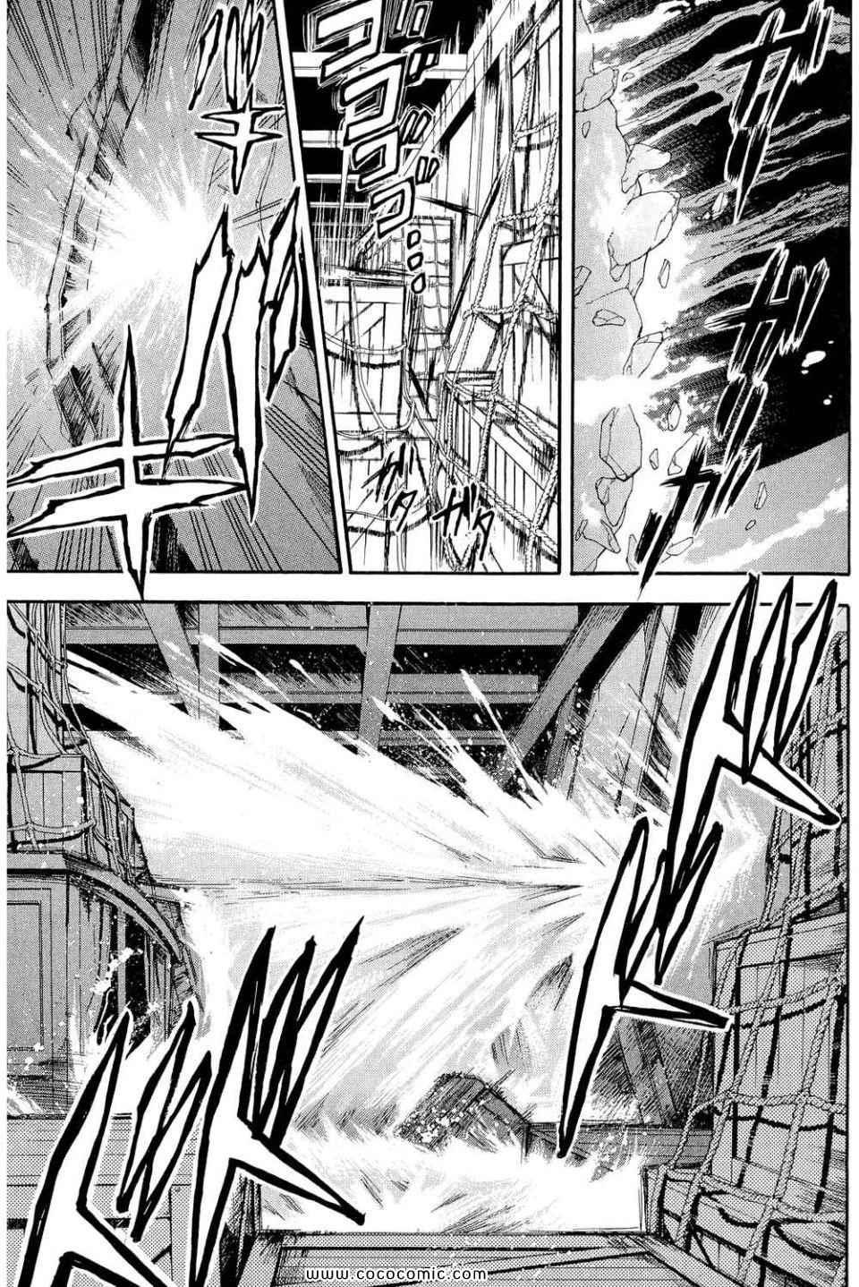 第 117 页