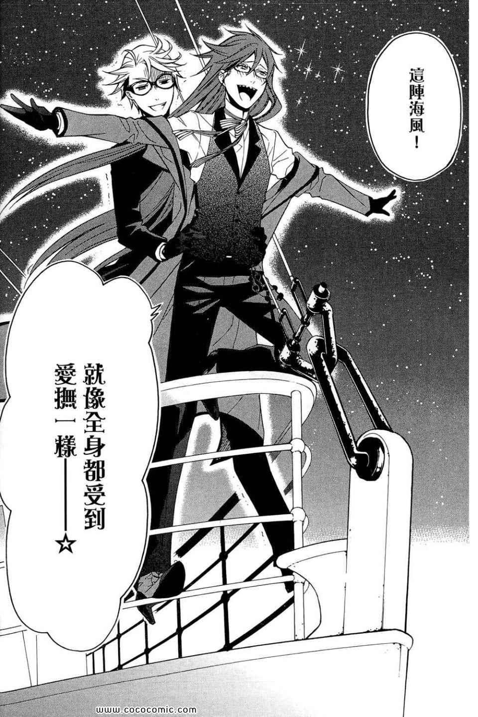第 124 页