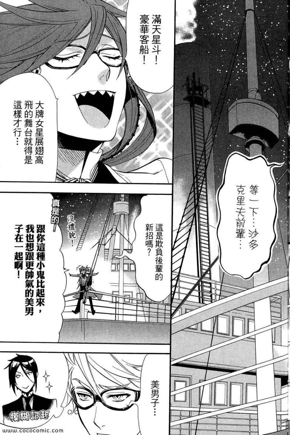 第 125 页