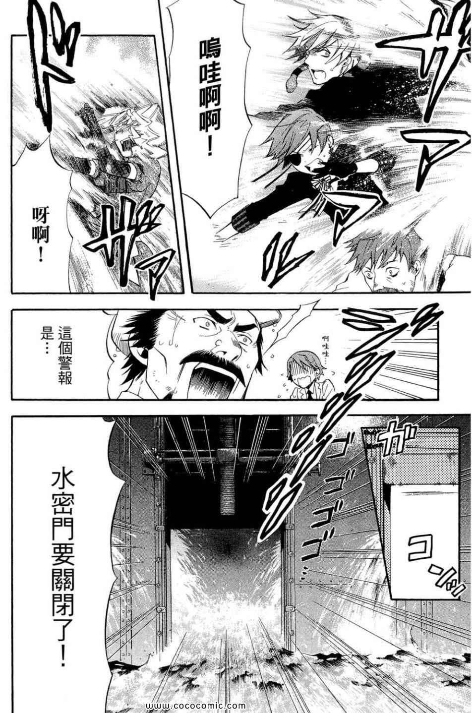 第 130 页