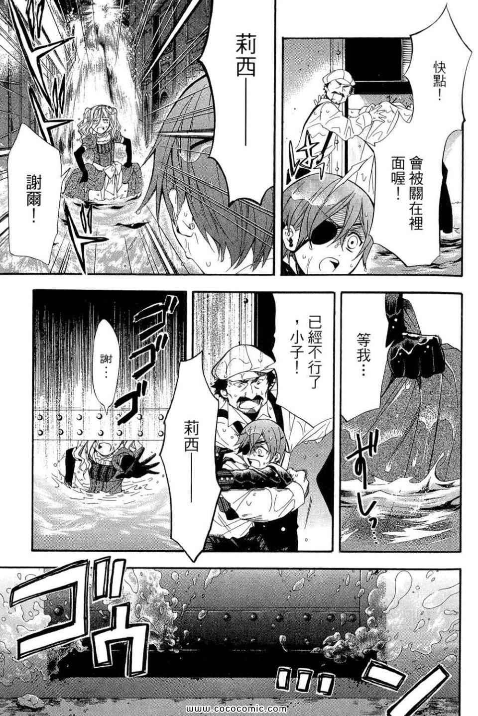 第 131 页