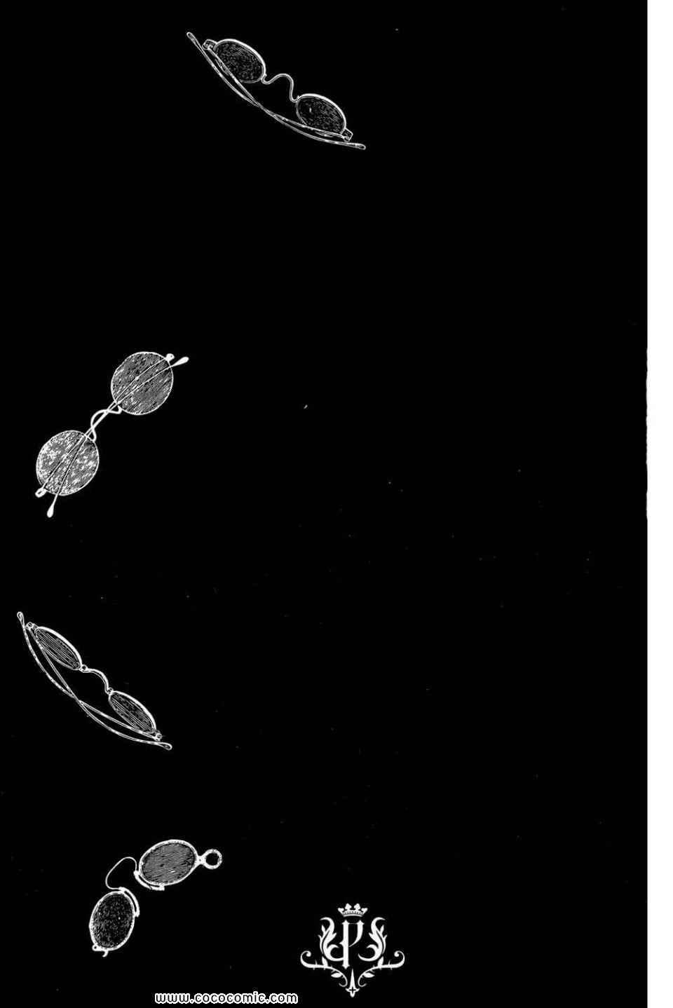 第 143 页