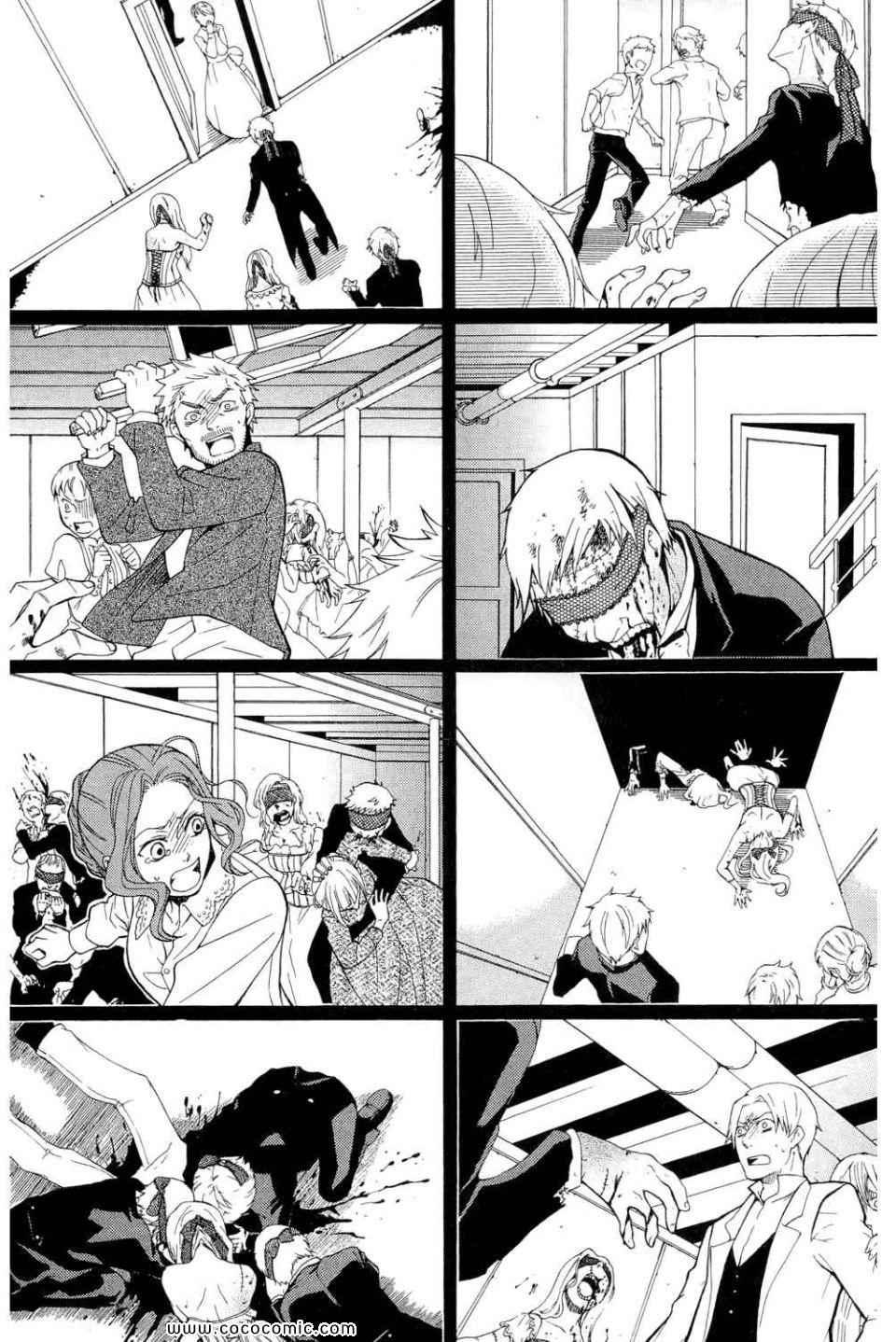 第 82 页