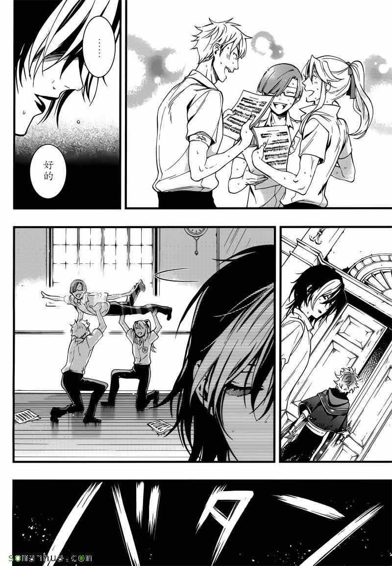 第 21 页