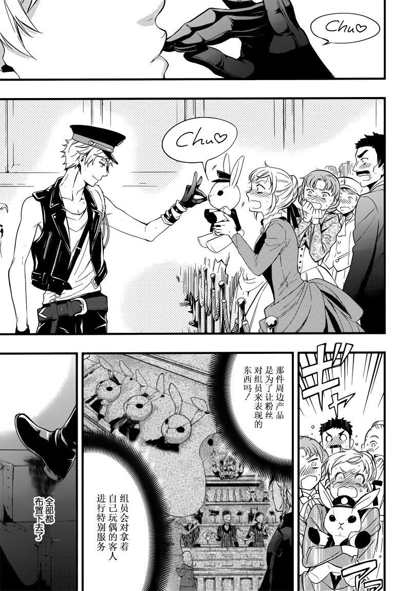 第 19 页