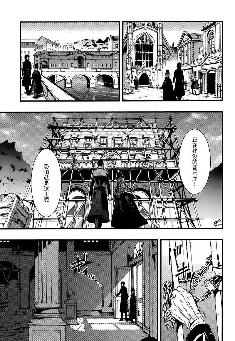 第 21 页