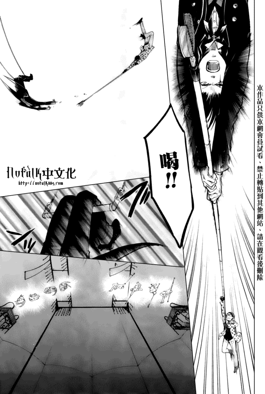 第 32 页
