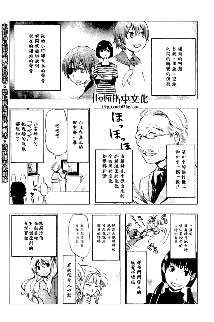 第 43 页