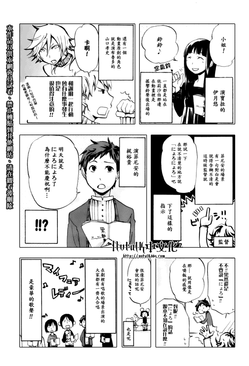 第 44 页