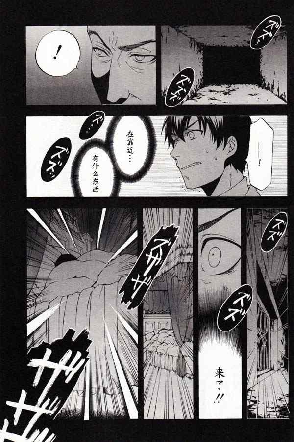 第 30 页