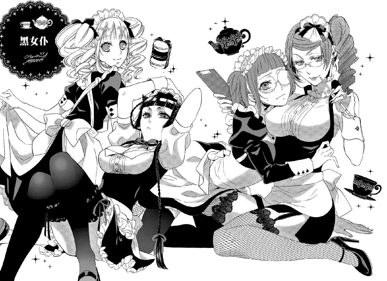 第 32 页