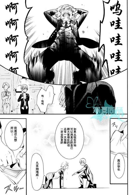 第 34 页