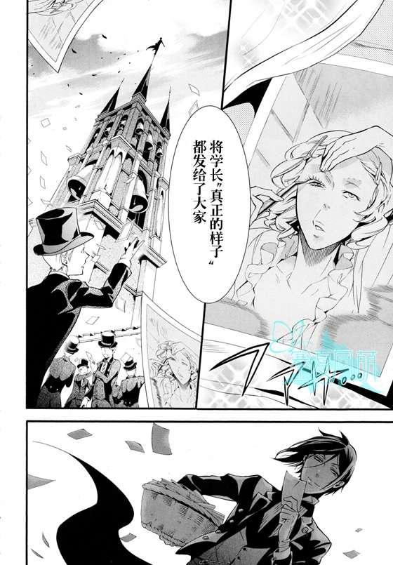第 35 页