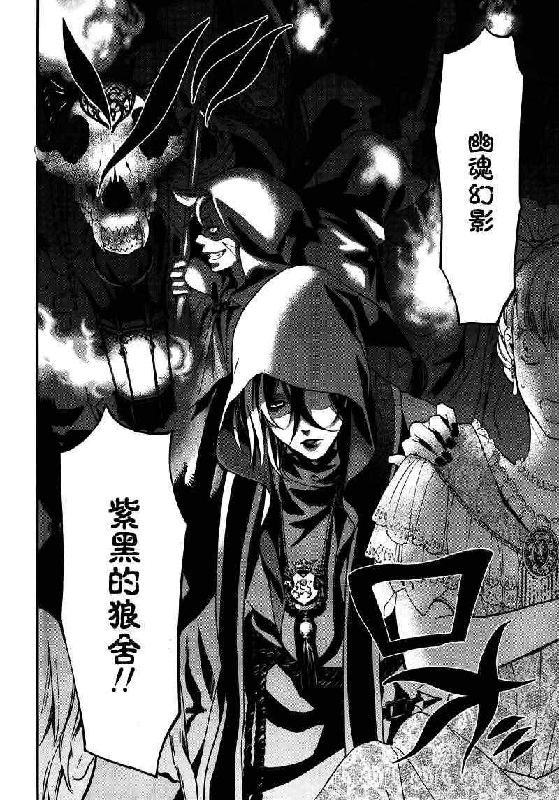 第 30 页