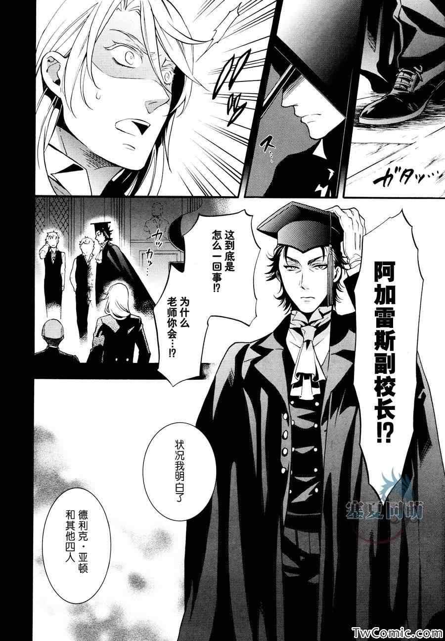 第 22 页