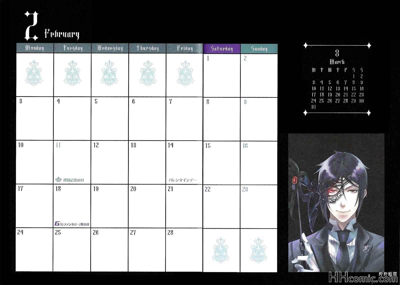 第 43 页