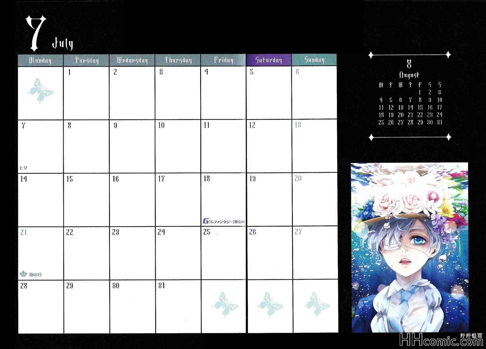 第 48 页