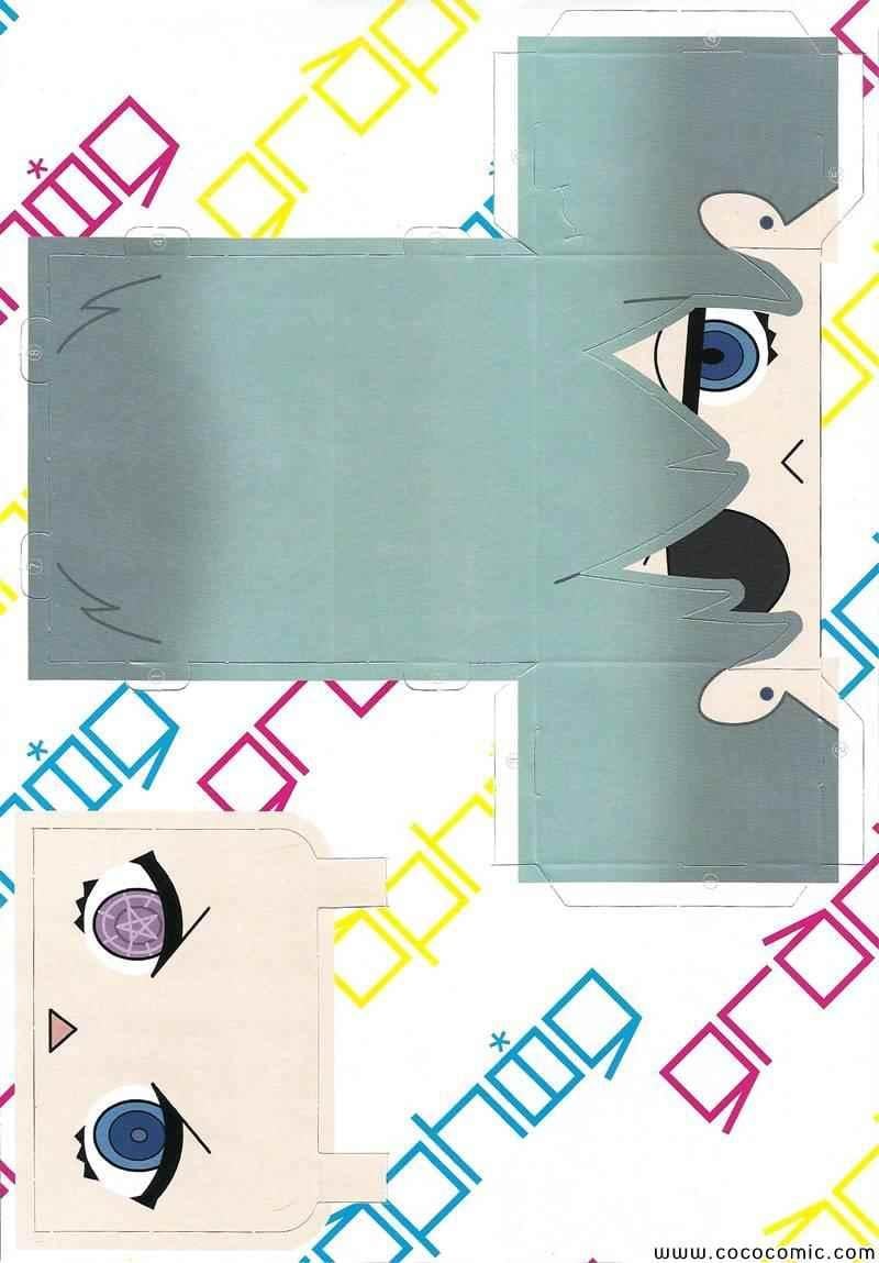 第 37 页