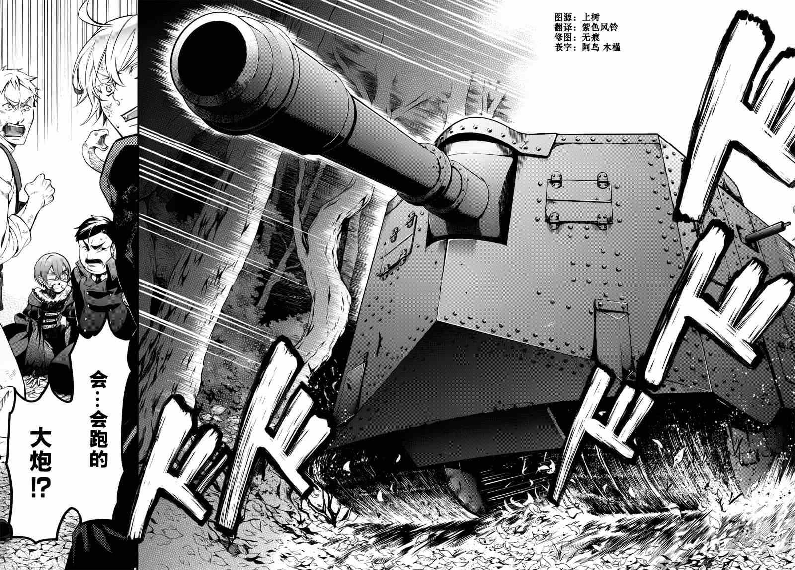 第 22 页