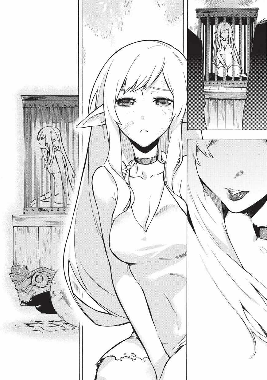 第 34 页