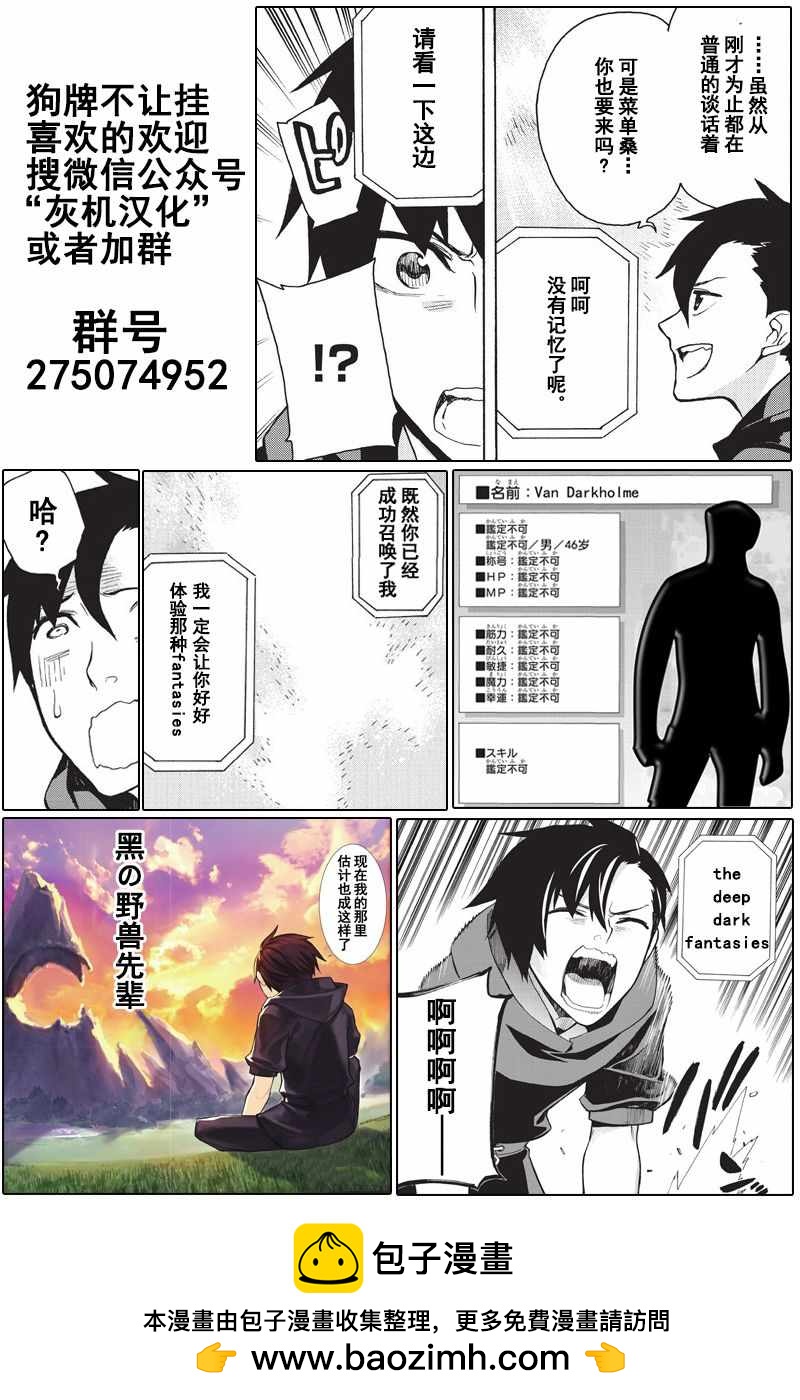 第 39 页