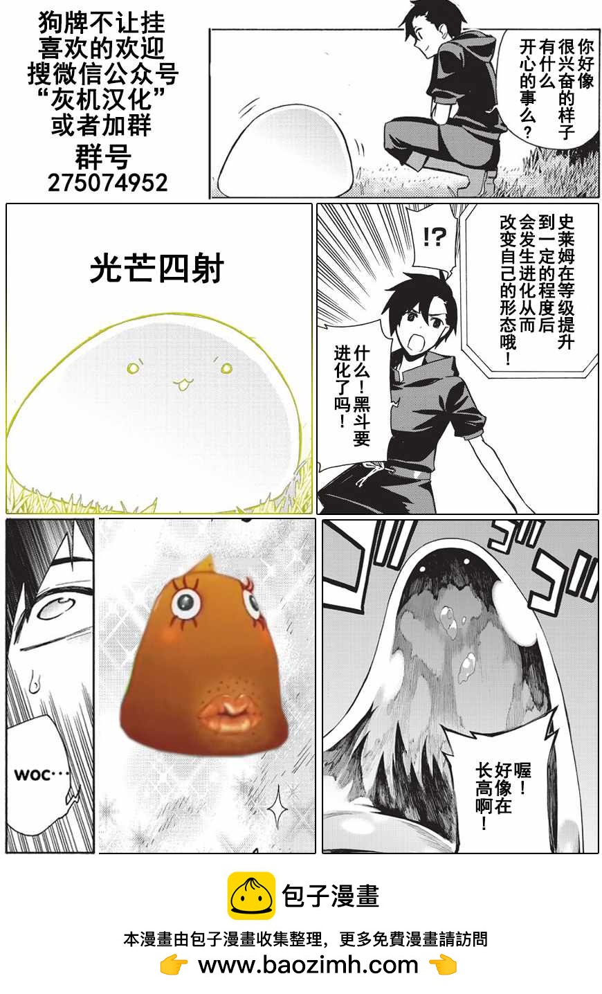 第 41 页