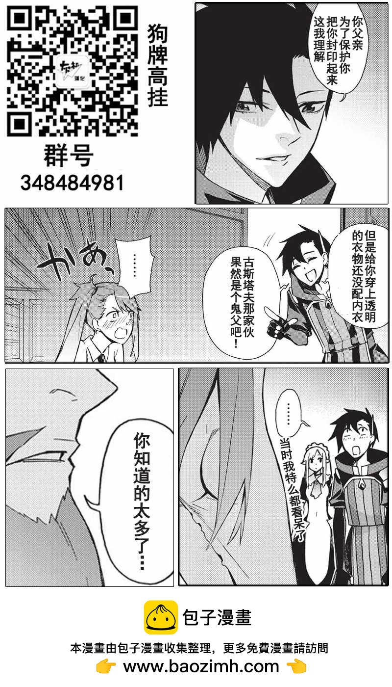 第 30 页