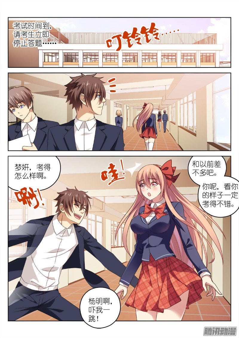 第 4 页