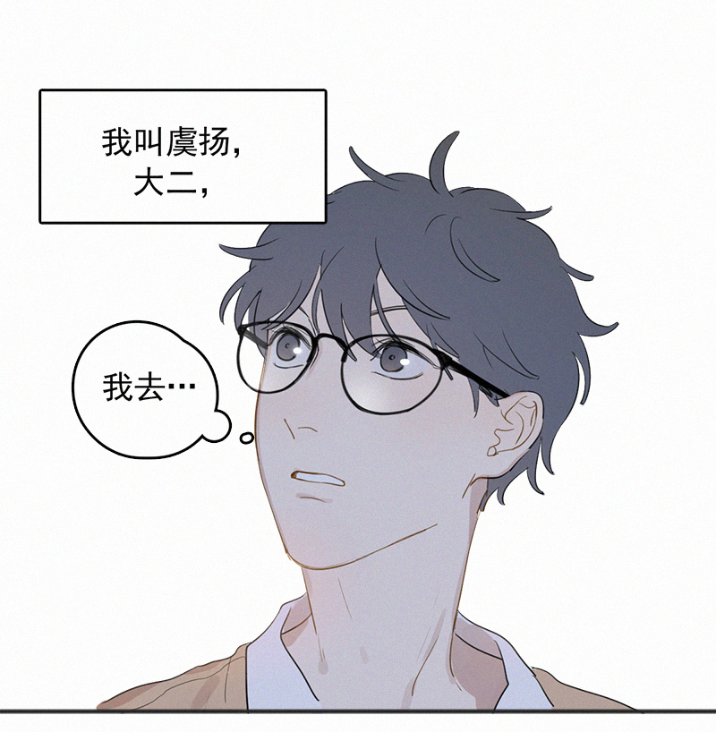 第 46 页