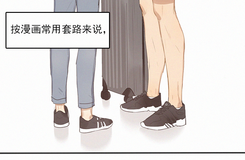 第 50 页
