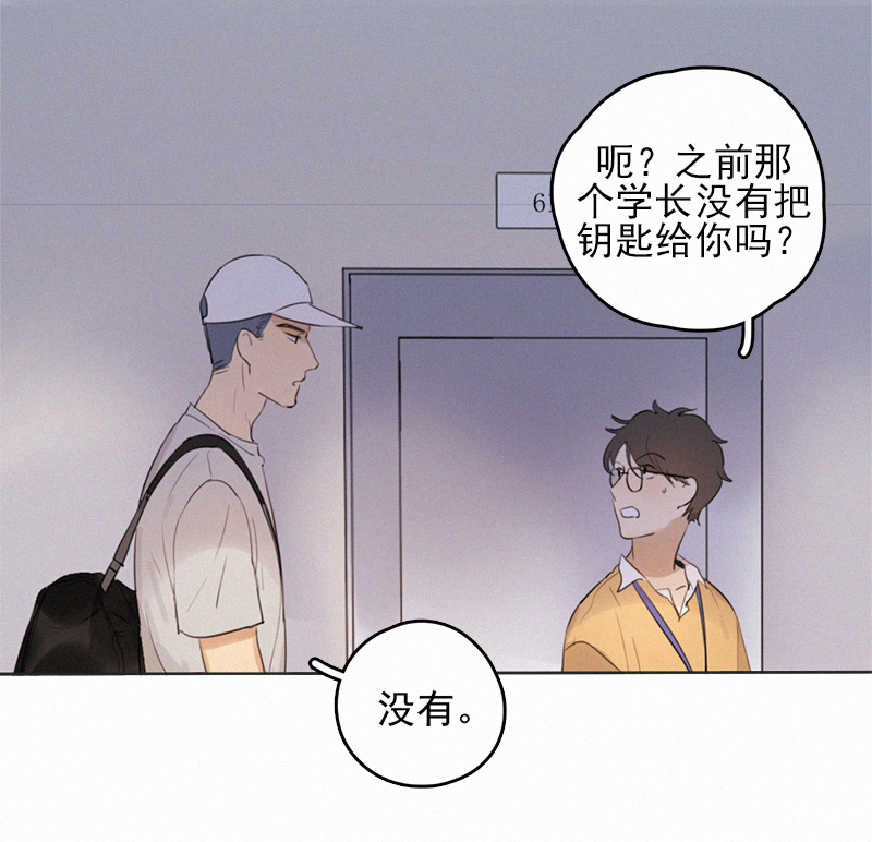 第 24 页