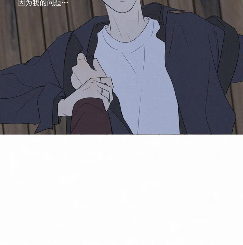 第 103 页