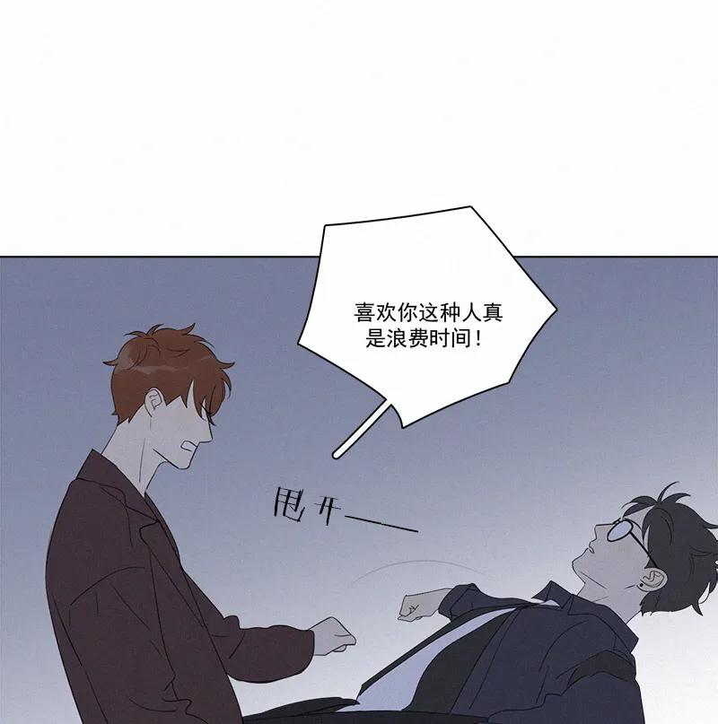 第 104 页