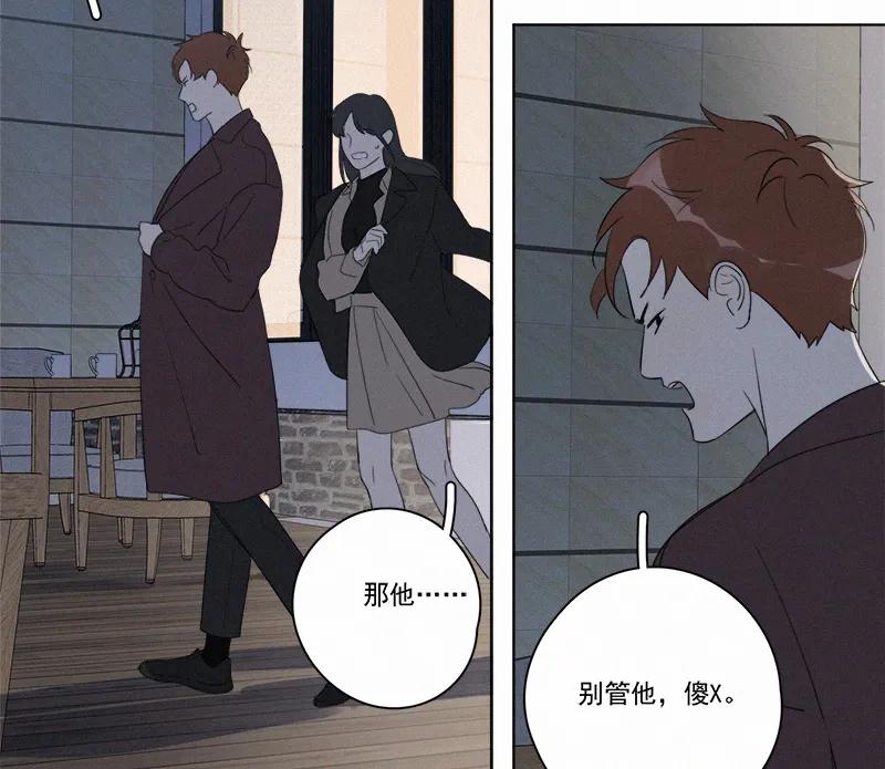第 108 页