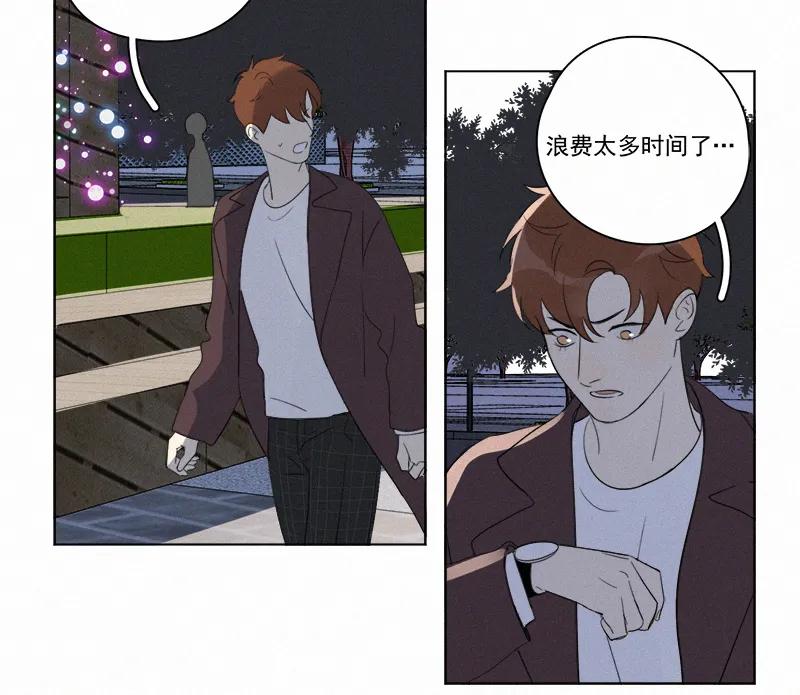 第 112 页