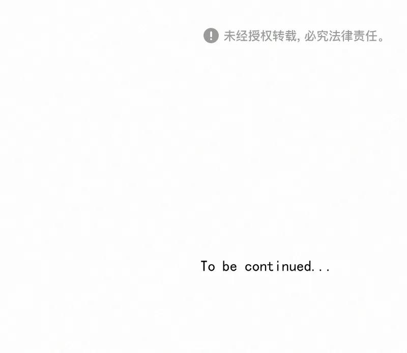 第 120 页