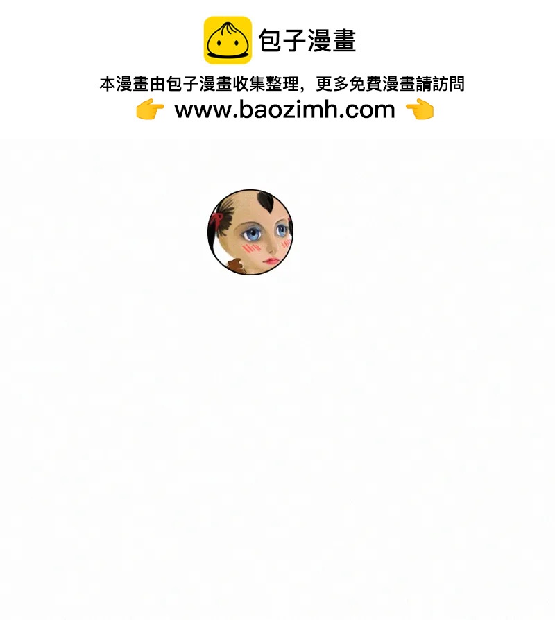 第 121 页