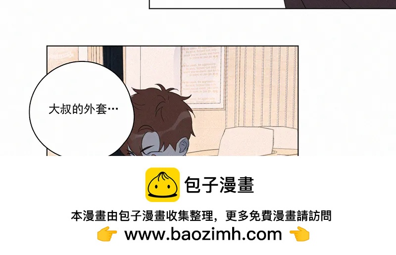 第 50 页