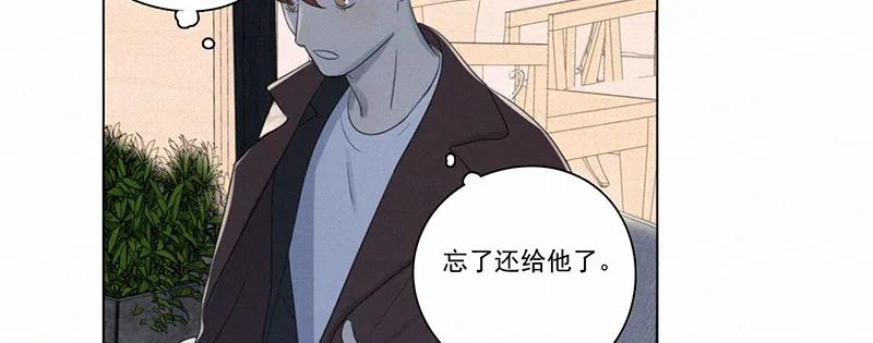 第 51 页