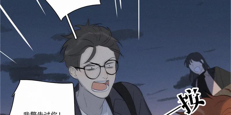 第 81 页