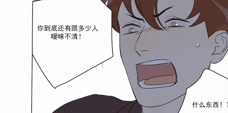 第 84 页