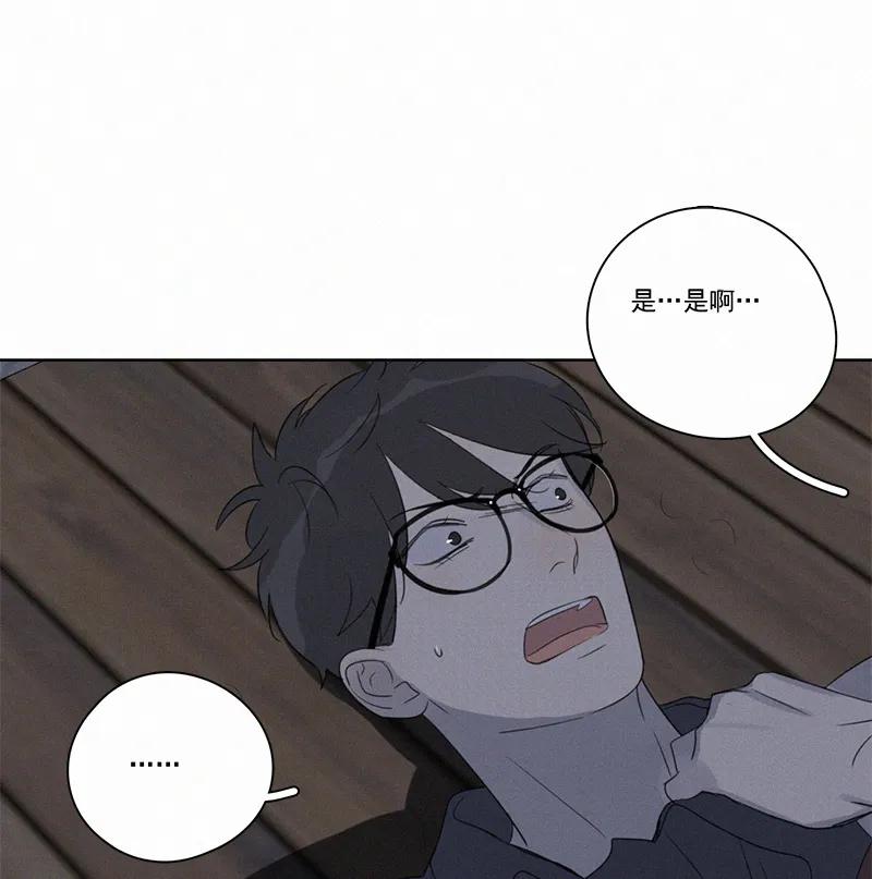 第 92 页