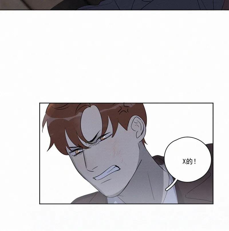 第 93 页