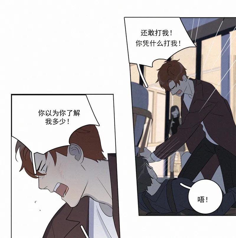 第 94 页