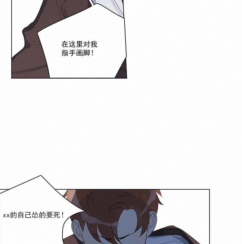 第 95 页