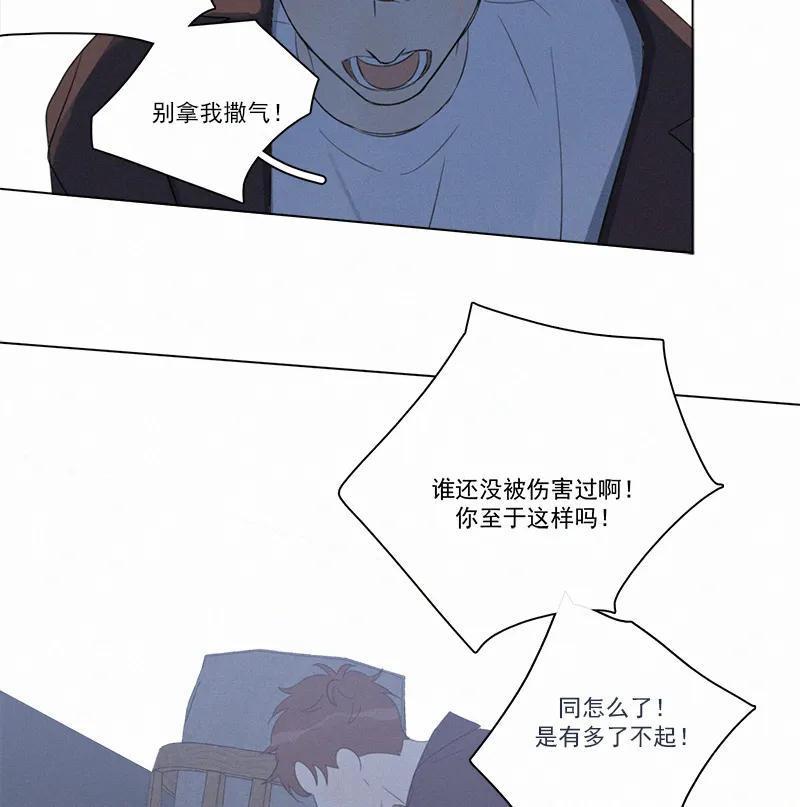 第 96 页